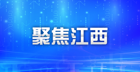 “过紧日子”有了具体评估指标